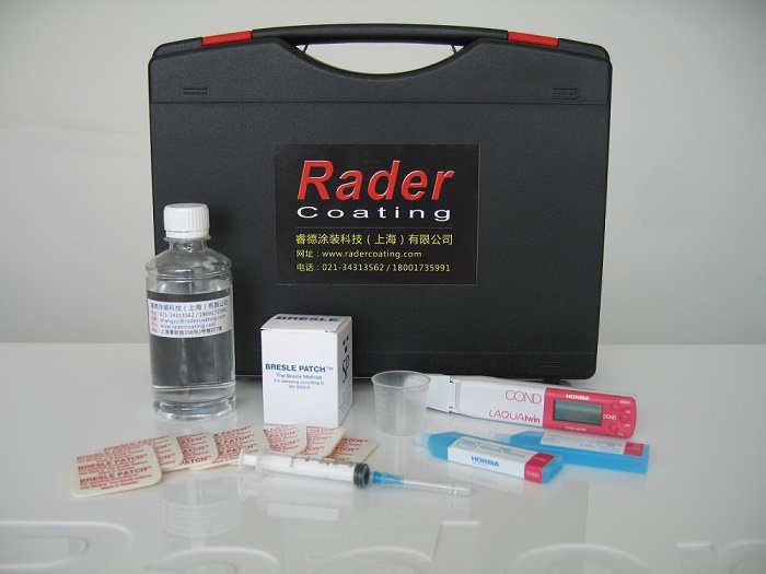 Rader RS1005 盐分测试套装